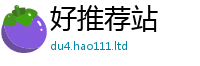 2025新澳门2025免费原料将王中王493333特马王中王
